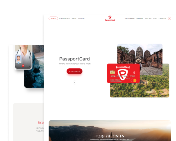 Passportcard Project